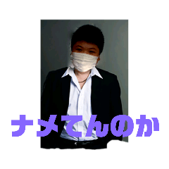 kazuki_20211209223716