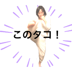yuka_20211209223104