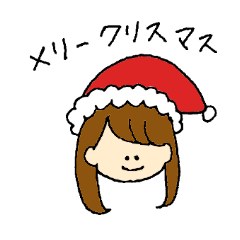 christmas girl