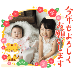 mizuki_20211209225236