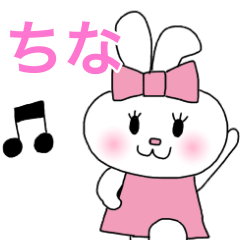 sticker for China chan Ribbon Rabbit