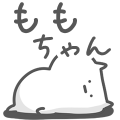 This is Momochan Sticker.