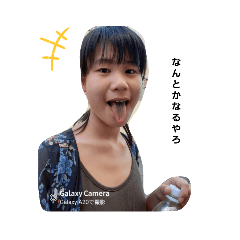 orange_20211210072455