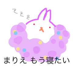 marie usagi