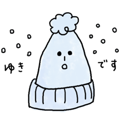 Warm knit cap
