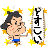 pyons_20211209233236