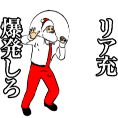Vigorous dance moves!!No7 Xmas