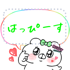 Popteen Hand Drawn Letter Stickers Line Stickers Line Store