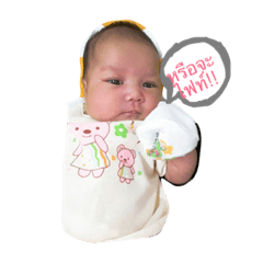 BaBy Ver2