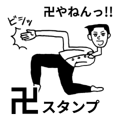 オープニング 大放出セール まじ卍まじ様専用 ダウンジャケット オープニング 大放出セール まじ卍まじ様専用 ダウンジャケット