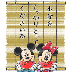 Disney Big Stickers Beat The Heat Line Stickers Line Store