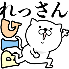 Pretty kitten RETSAN Sticker [BIG]