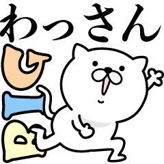 Pretty kitten WASSAN Sticker [BIG]