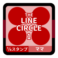 LINE CIRCLE 1 [1-4][RED][MOTHER]