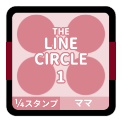 LINE CIRCLE 1 [1-4][PINK][MOTHER]