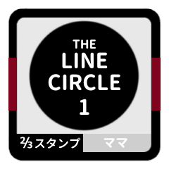 LINE CIRCLE 1 [2-3][BLACK][MOTHER]