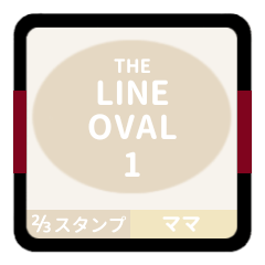 LINE OVAL 1 [2-3][IVORY][MOTHER]