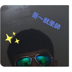 倫哥