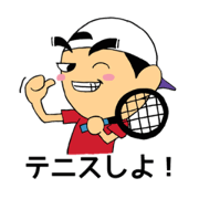 tennis aruaru ver.2