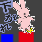 Rabbit  trader
