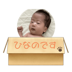 nozomi_20211210135614