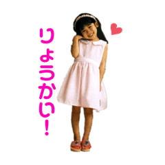 Chihiro2021