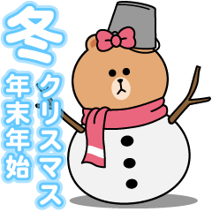 CHOCO & FRIENDS in winter – LINE stickers | LINE STORE