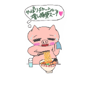 obubuta_san_days