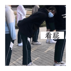 rare_tz