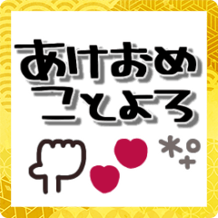 simple marker  sticker 2022