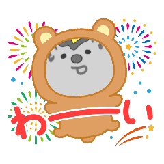 chie-1