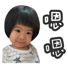 小湯包の貼圖庫