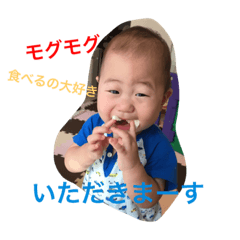 hana hiro