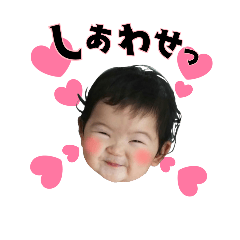 Lee-chan's sticker