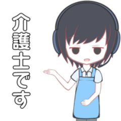 Caregiver with salary of 140,000 yen