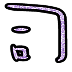 Popular big word chinese font 6-8