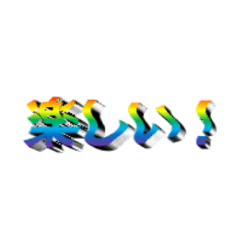 Rina_20211210180150