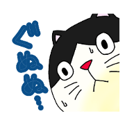 NeKo Ko_20211210215231