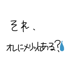 キモい Lineクリエイターズスタンプまとめ Stamplist キモい Lineクリエイターズスタンプまとめ Stamplist
