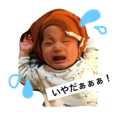 kosori