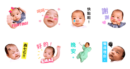 Fei-fei