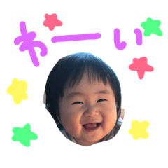 rinotanp2