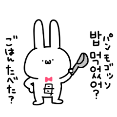 Mother's private Korean sticker