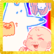akeome new year