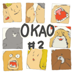 OKAO(お顔）スタンプ 2
