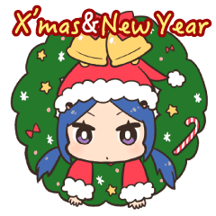 つくられた国 クリスマスとお正月 Line スタンプ Line Store