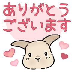 Bunny nose  wiggling sticker/ Honorifics
