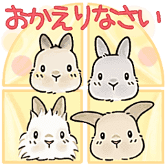 Bunny nose wiggling sticker/Honorifics 2