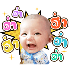 BaBY GeL V.1
