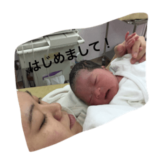 ISHIDA FAMILY 1